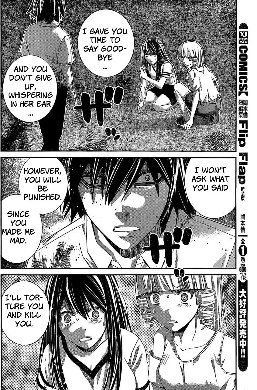 Gokukoku no Brynhildr Chapter 152 17